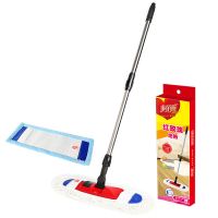 美丽雅亲巧拖把大折叠棉线套布平板地拖旋转拖把 墩布拖把 红玫瑰(小号)