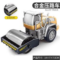大号合金工程车压路车滑行铲车叉车铲雪车推土机模型儿童玩具男孩 合金-压路车