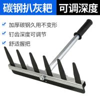瓷砖平灰器平灰耙子铺贴地砖平沙找平工具神器瓦工沙灰耙子 靶子