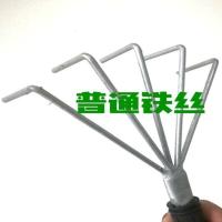 贴地砖小耙子不锈钢松底灰耙子贴瓷砖地砖平灰器瓦工工具平沙灰器 普通铁丝1把