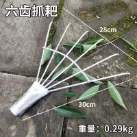 钢筋焊接抓耙草耙子耙梳农用清洁用耙子铁耙园艺落叶搂草耙垃圾耙 6齿钢筋抓耙