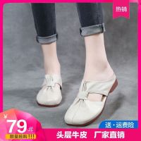 真皮大码凉拖鞋女2021夏季新款软底圆头平底外穿防滑包头妈妈鞋 拖鞋(白色)全皮 35