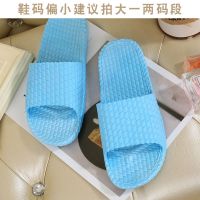 [反季清仓 800双甩卖]依居家女家居拖鞋夏防滑凉拖情侣厚底室内 天蓝[条纹款] 36-37