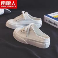 南极人大头厚底帆布鞋女夏2021新款两穿半拖踩脚板鞋ins潮小白鞋 T68白色 35