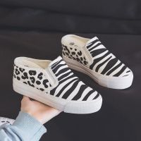 内增高半拖帆布鞋女2021夏新款无后跟松糕鞋一脚蹬懒人鞋半托厚底 斑马纹 34 [偏小半码,请拍大一码]