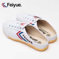 Feiyue飞跃女鞋帆布鞋懒人半拖2020新款休闲鞋百搭款女鞋拖鞋情侣 399女生小一码 男生正常码 38