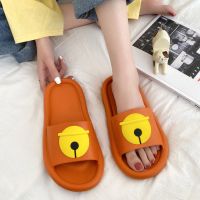 居家eva厚底拖鞋女士夏季居家用室内浴室洗澡软底防滑凉拖鞋男ins 铃铛焦糖 35-36