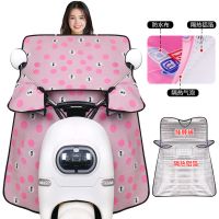 电动车挡风被夏季电瓶车摩托防风防晒罩电车防水防雨遮阳隔热薄款 复合防晒护肩圆点猫+挂绳