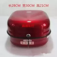 摩托车后备箱 电动车尾箱 摩托车尾箱优质大号 加厚铁尾箱 中号红色