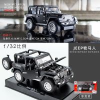 JEEP牧马人1941纪念版合金汽车模型仿真减震越野车金属玩具回力车 黑 奔驰G63[两开门/无声光]