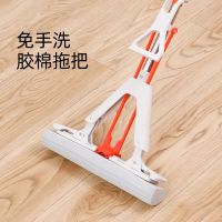 吸水拖把海绵家用多功能拖地拖把平拖布免手洗胶棉拖把带拖把桶 小蜜蜂28厘米2头