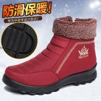 新款老北京布鞋女冬季中老年人妈妈棉鞋防滑加厚底保暖老太太棉靴 红色 35