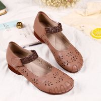 夏季单鞋女平底透气包头凉鞋妈妈鞋中老年软底防滑真皮女鞋洞洞鞋 豆沙色3061 标准码 35