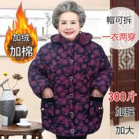 老年人冬装加大加肥胖老太太棉袄老人棉衣女60岁70奶奶装加绒棉服 红色玉如意[活帽] XXL建议 110-125斤