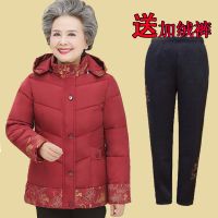 冬季棉衣妈妈加厚棉服2020新款老人冬天衣服奶奶装老太太棉袄套装 酒红色 [棉衣+送加绒裤] XL[建议85-110斤]