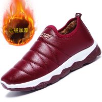 冬季保暖PU防水女棉鞋老北京平底防滑妈妈鞋加绒加厚雪地靴工作鞋 酒红色 36 (加绒加厚)