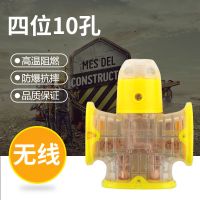 透明防水防摔橡胶地拖插座排插线板大字插土字型16A自接线板插座 黄色透明10/16A10孔_ 一个包装