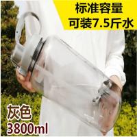 水杯大容量男大号4000超大超大杯子大容量5000ml防爆杯3800m 3800毫升灰色+背带和杯刷