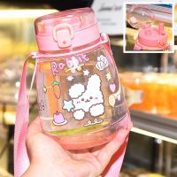 高颜值水杯可爱超大容量学生简约户外便携塑料双饮带吸管水瓶水壶 单杯+创意贴纸+背带 可爱粉[400毫升]单饮杯