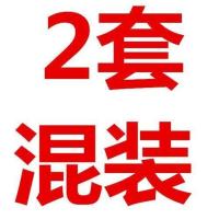 迷你桌扫儿童小桌扫 桌面扫把簸箕套装键盘小刷子台面扫帚清洁刷 2套装