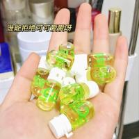 卸妆油温和无刺激深层清洁毛孔卸妆水膏乳眼唇脸三合一学生党便携 裸瓶10粒体验装[不划算]