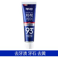 韩国爱茉莉麦迪安93牙膏去黄去牙结石预防牙渍美白护牙龈120g 蓝色120g*1支