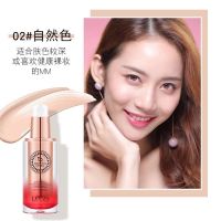 Leezi莉兹粉底液遮瑕裸妆不脱妆持久控油防水防汗保湿提亮BB霜女 自然色(适合肤色偏黄偏暗)