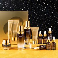 [灵芝12件套]植贝泉美小屋护肤品套装化妆品补水控油提亮肤色 [专柜正品]灵芝12件套