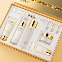 羊胎素九件套护肤品套装补水紧致亮白修护祛黄提亮肤色养颜学生女 [网红]羊胎素紧致补水九件套