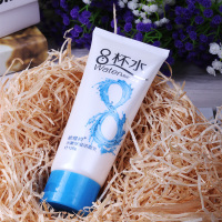 八杯水化妆品套装补水保湿爽肤水乳液学生护肤品女多规格可选 洁面