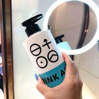 赵露思同款身体乳美白持久留香超香保湿补水去鸡皮提亮肌肤润肤乳 香氛身体乳400ML[收藏送护手霜]