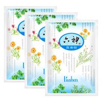 六神爽身粉痱子粉婴儿新生儿宝宝成人私处吸汗爽身爽肤祛痱除袋装 75g袋装组合 爽身粉3袋