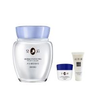 [买1送2]片仔癀皇后牌臻润级珍珠膏保湿补水修护面霜国货贵妇膏 臻润级珍珠膏+洗发水+珍珠膏5g