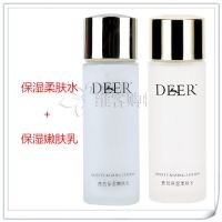 鹿茸保湿嫩肤乳液100ml 鹿茸保湿柔肤水100ML 保湿水