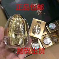 朴妆蛋蛋面膜酵母卵壳面膜霜睡眠面膜紧致提拉美白补水去细纹 1盒33g(刮码)