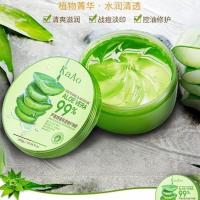 芦荟胶补水保湿学生祛痘印痘坑晒后美白修护免洗睡眠面膜面霜 300g/一盒