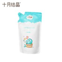 十月结晶婴儿奶瓶果蔬清洗剂洗洁精新生宝宝用品洗碗套装 400毫升一袋