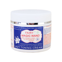 明星同款控油非美白保湿懒人霜防水学生面霜V7遮瑕孕妇隔离素颜霜 超大瓶118ML