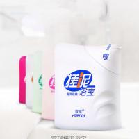 宣琪搓泥浴宝去角质皮磨砂嫩白嫩肤清爽身体清洁沐浴露香氛 海洋经典200ml