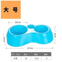 狗狗双碗自动饮水猫粮狗粮盆泰迪金毛小狗盆猫盆狗碗猫碗宠物用品 特价双碗蓝色