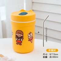 微波炉加热双层饭盒学生上班族便携日式大容量餐盒分格简约便当盒 北欧黄-早餐杯 单款