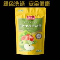 闽盐果蔬洗涤盐绿色洗涤盐水果蔬菜清洁抑菌无残留海盐无抗结剂 果蔬盐400g