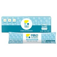 立白平衡点洗碗块70颗洗碗机专用洗涤剂亮碟粉剂美的西门子通用 [洗碗机养护]机体清洁1盒40g