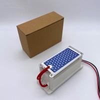 220v一体式臭氧发生器电源臭氧消毒机除甲醛臭氧机养殖场配件 220v5g