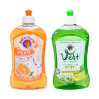 [3瓶装]大公鸡头洗洁精浓缩洗碗液家庭装小瓶装厨房果蔬清洗剂 香橙味+柠檬味仅需29元