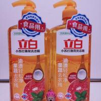 立白小苏打薄荷洗洁精洗涤剂洗涤灵大瓶实惠家用洗果 1千克小苏打薄荷洗洁精*1瓶