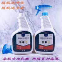 麦德龙超级厨房清洁剂家庭抽油烟机煤气灶台锅具浴室油污净2斤装 1000g