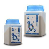 净态懒人神器衣物净静态氧系清洁厨房去油污油烟机杀菌去果渍 1瓶懒人神器