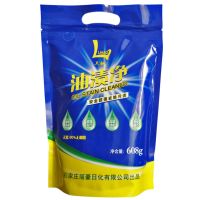 油渍净厨房袋装油烟机强力去油污清洁剂除垢粉沫608克四袋实惠装 单袋装