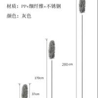 鸡毛禅子加长可伸缩家用除尘扫灰神器屋顶清理刷扫墙不掉毛汽车用 加长2.8米天线掸子[可伸缩]